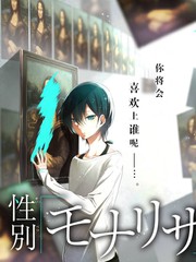 360影视武侠动画墨色江湖