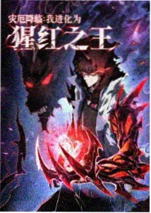 360影视漫画改编作品无声告白