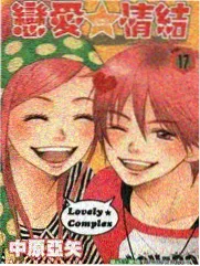 360影视热血漫画改编拳台之上